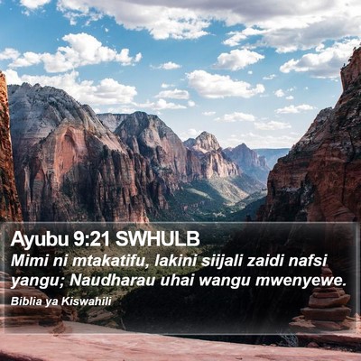 Ayubu 9:21 SWHULB Bible Verse Image