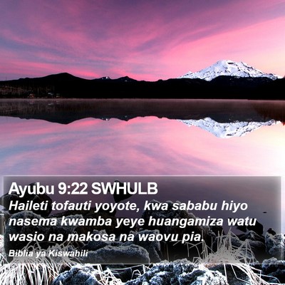 Ayubu 9:22 SWHULB Bible Verse Image