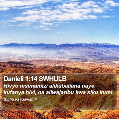 Danieli 1:14 SWHULB Bible Verse Image