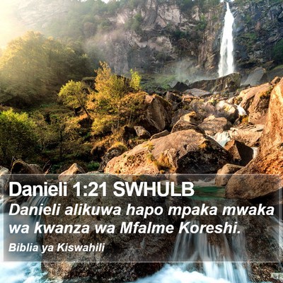 Danieli 1:21 SWHULB Bible Verse Image