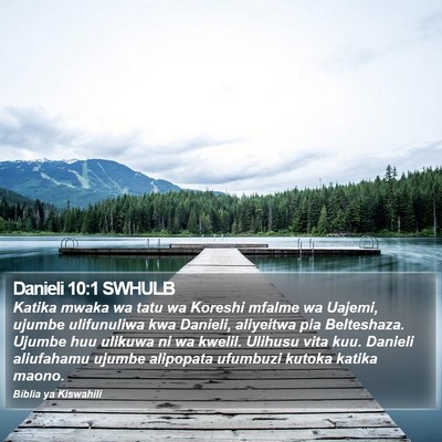 Danieli 10:1 SWHULB Bible Verse Image