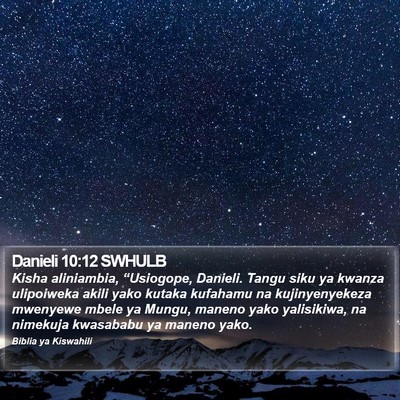 Danieli 10:12 SWHULB Bible Verse Image