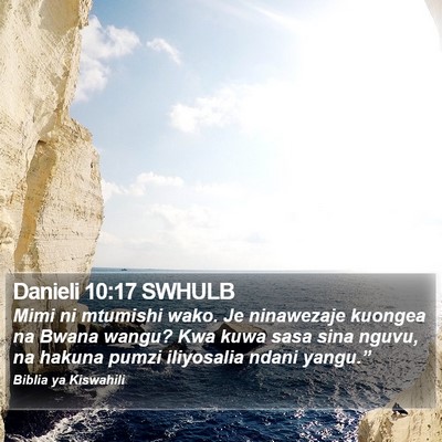 Danieli 10:17 SWHULB Bible Verse Image