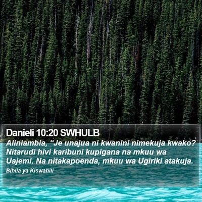 Danieli 10:20 SWHULB Bible Verse Image