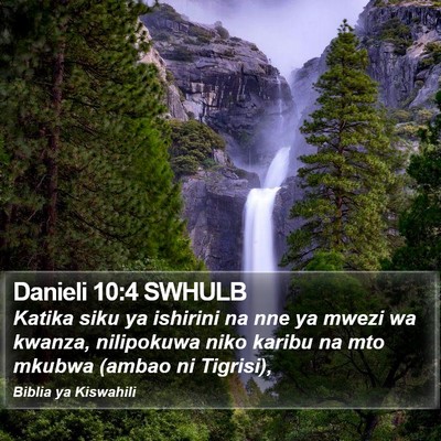 Danieli 10:4 SWHULB Bible Verse Image