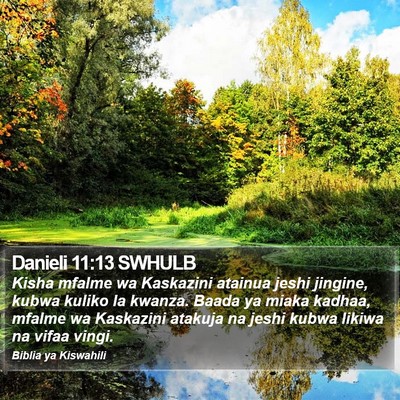 Danieli 11:13 SWHULB Bible Verse Image