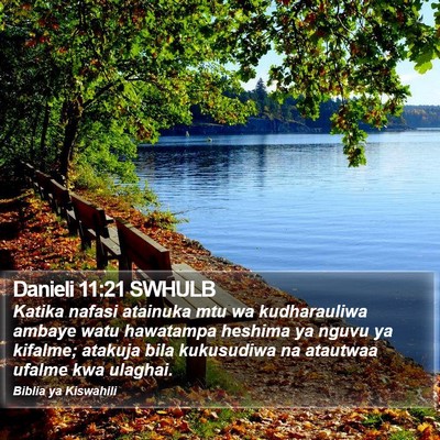 Danieli 11:21 SWHULB Bible Verse Image