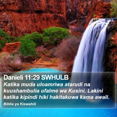 Danieli 11:29 SWHULB Bible Verse Image