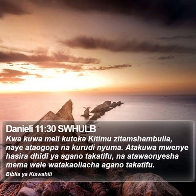 Danieli 11:30 SWHULB Bible Verse Image