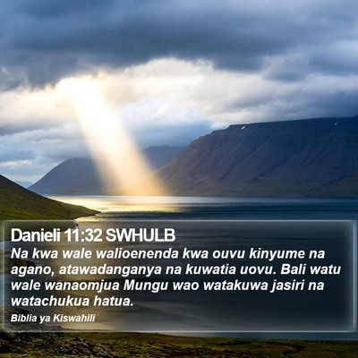 Danieli 11:32 SWHULB Bible Verse Image