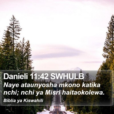 Danieli 11:42 SWHULB Bible Verse Image