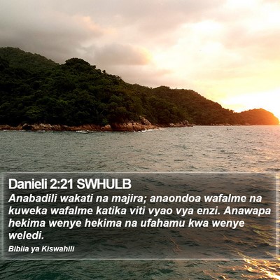 Danieli 2:21 SWHULB Bible Verse Image