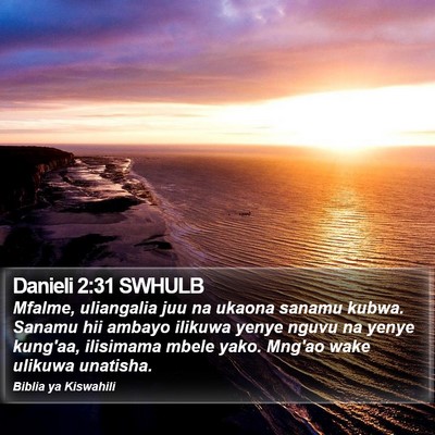 Danieli 2:31 SWHULB Bible Verse Image