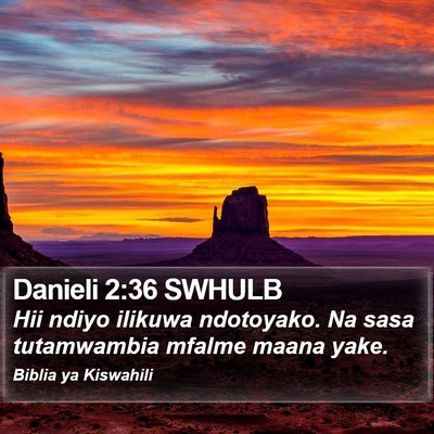 Danieli 2:36 SWHULB Bible Verse Image