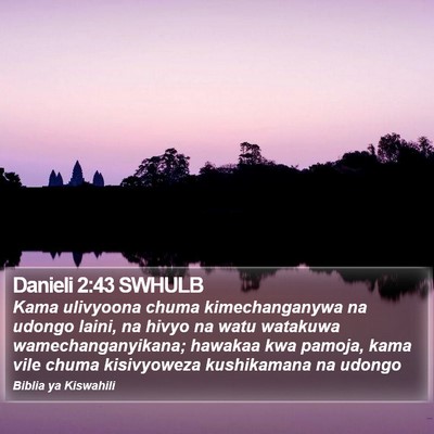 Danieli 2:43 SWHULB Bible Verse Image