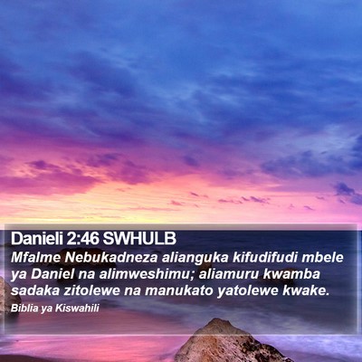 Danieli 2:46 SWHULB Bible Verse Image