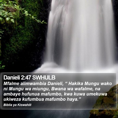 Danieli 2:47 SWHULB Bible Verse Image