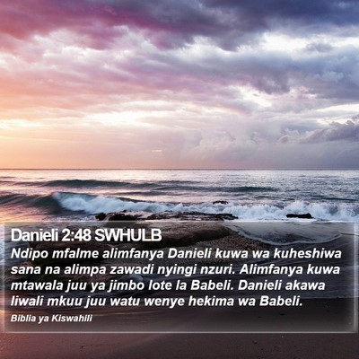 Danieli 2:48 SWHULB Bible Verse Image
