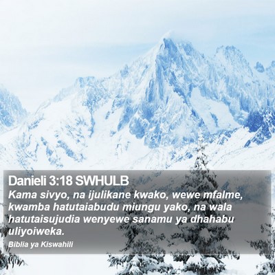 Danieli 3:18 SWHULB Bible Verse Image