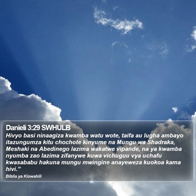 Danieli 3:29 SWHULB Bible Verse Image