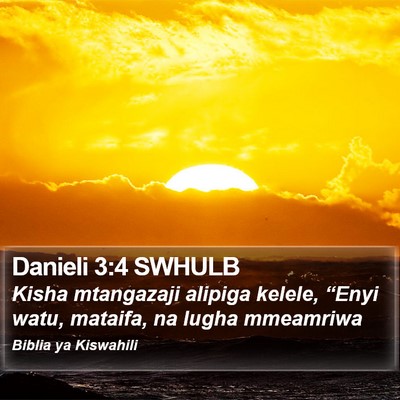 Danieli 3:4 SWHULB Bible Verse Image