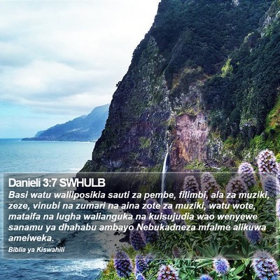 Danieli 3:7 SWHULB Bible Verse Image