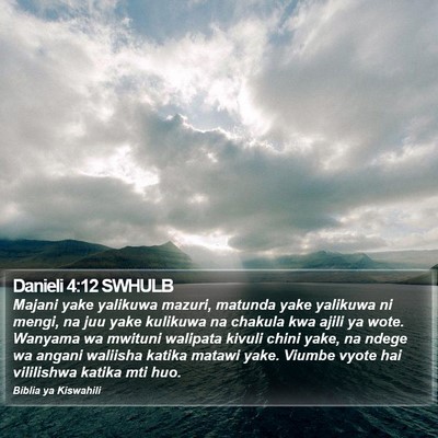 Danieli 4:12 SWHULB Bible Verse Image
