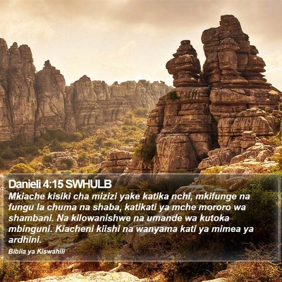 Danieli 4:15 SWHULB Bible Verse Image