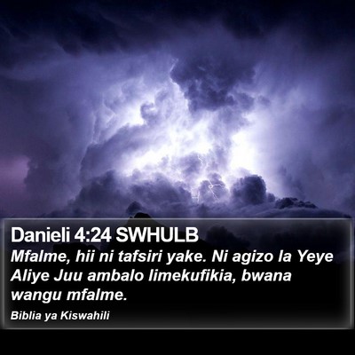 Danieli 4:24 SWHULB Bible Verse Image