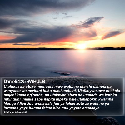 Danieli 4:25 SWHULB Bible Verse Image