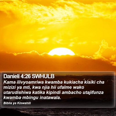 Danieli 4:26 SWHULB Bible Verse Image
