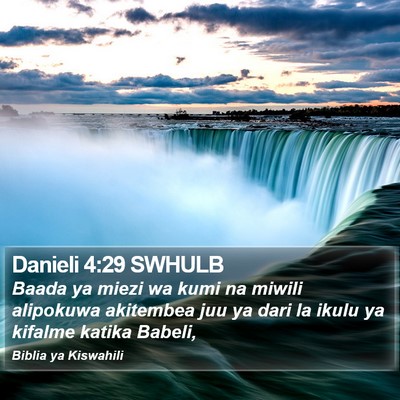 Danieli 4:29 SWHULB Bible Verse Image