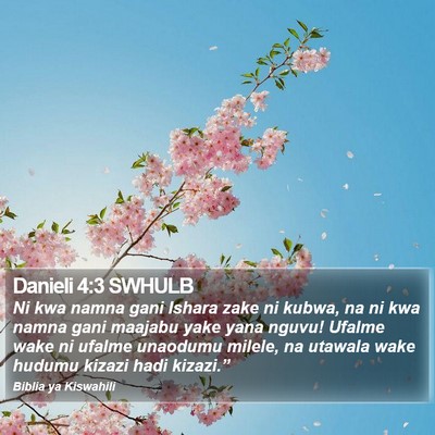 Danieli 4:3 SWHULB Bible Verse Image