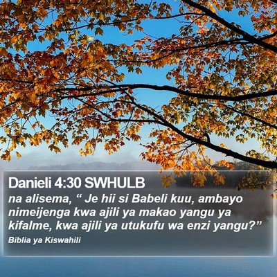 Danieli 4:30 SWHULB Bible Verse Image