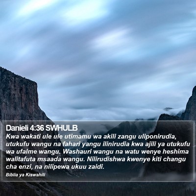 Danieli 4:36 SWHULB Bible Verse Image
