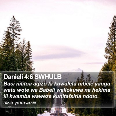 Danieli 4:6 SWHULB Bible Verse Image
