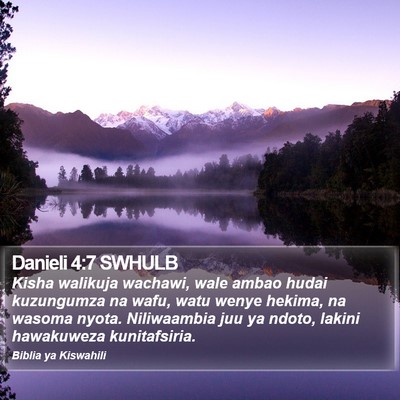 Danieli 4:7 SWHULB Bible Verse Image