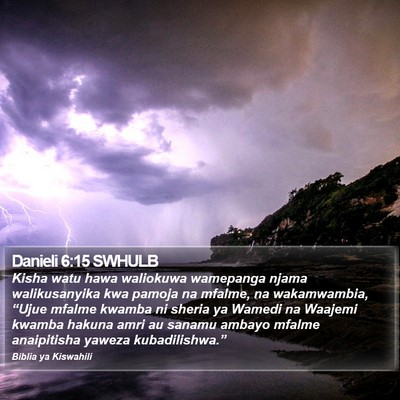 Danieli 6:15 SWHULB Bible Verse Image