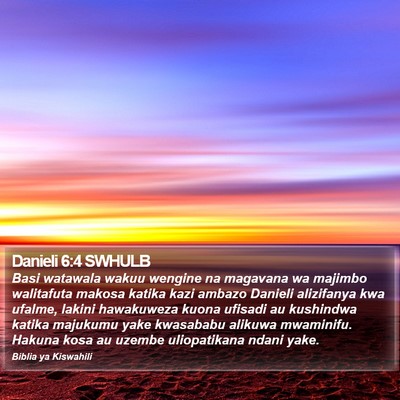 Danieli 6:4 SWHULB Bible Verse Image