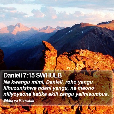 Danieli 7:15 SWHULB Bible Verse Image