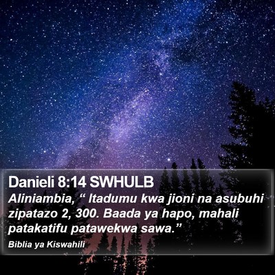 Danieli 8:14 SWHULB Bible Verse Image