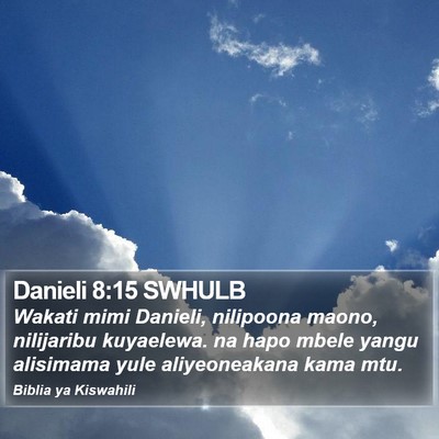 Danieli 8:15 SWHULB Bible Verse Image