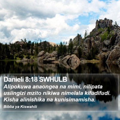 Danieli 8:18 SWHULB Bible Verse Image