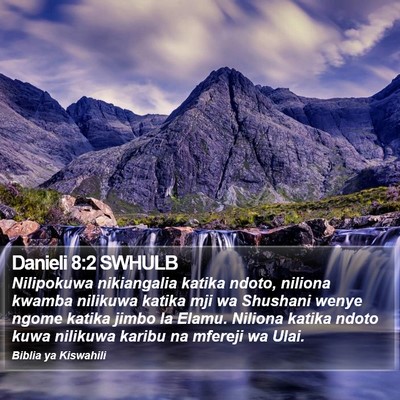Danieli 8:2 SWHULB Bible Verse Image