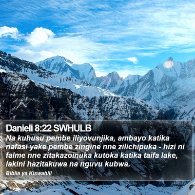 Danieli 8:22 SWHULB Bible Verse Image