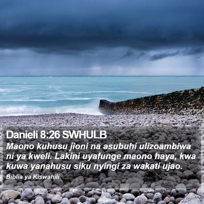 Danieli 8:26 SWHULB Bible Verse Image