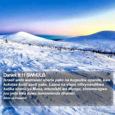 Danieli 9:11 SWHULB Bible Verse Image