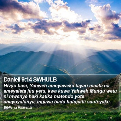 Danieli 9:14 SWHULB Bible Verse Image