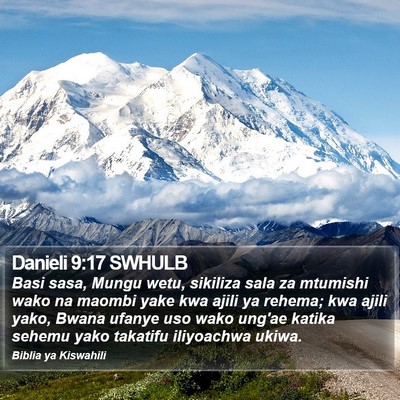 Danieli 9:17 SWHULB Bible Verse Image