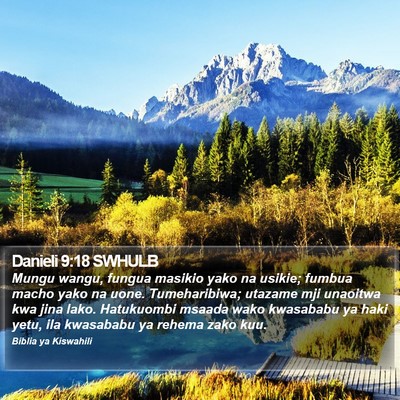 Danieli 9:18 SWHULB Bible Verse Image